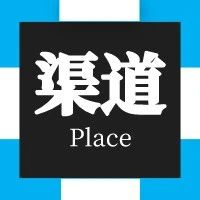 副业赚钱_QQ空间引流，新客下单成本低至5元。_副业教程-逸佳笔记-专注于副业赚钱教程