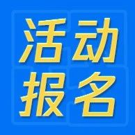 副业赚钱_《QQ飞车》16周年庆独家活动开启，QQ网吧专属福利助力门店高效引流_副业教程-逸佳笔记-专注于副业赚钱教程