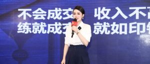 副业赚钱_7天精准引流3000+背后的故事_副业教程-逸佳笔记-专注于副业赚钱教程