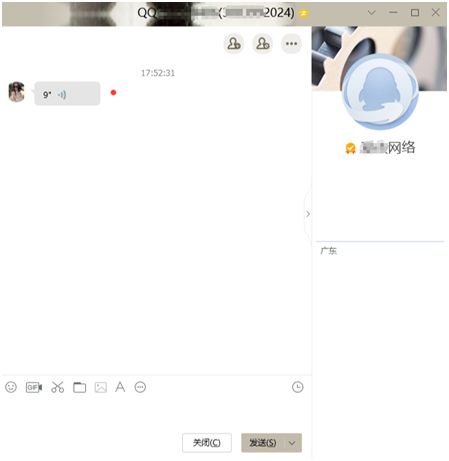 副业赚钱_深度解密QQ引流：互联网地下从业者指南_副业教程