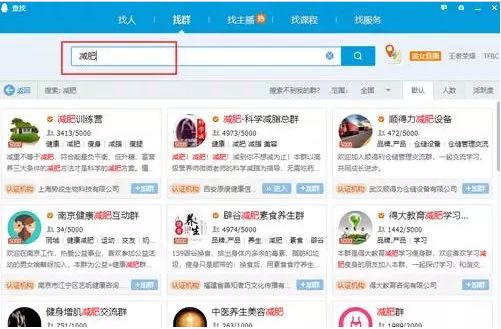 副业赚钱_【引流】利用QQ邮件引流技巧,新手半小时也能引流200+_副业教程 副业赚钱_【引流】利用QQ邮件引流技巧,新手半小时也能引流200+_副业教程