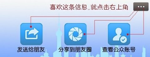 副业赚钱_用软件进行QQ推广引流的4种操作方法_副业教程
