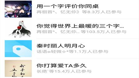 副业赚钱_最新QQ引流技能，相当牛！_副业教程