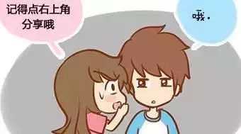 副业赚钱_干货分享：QQ群引流推广技巧_副业教程