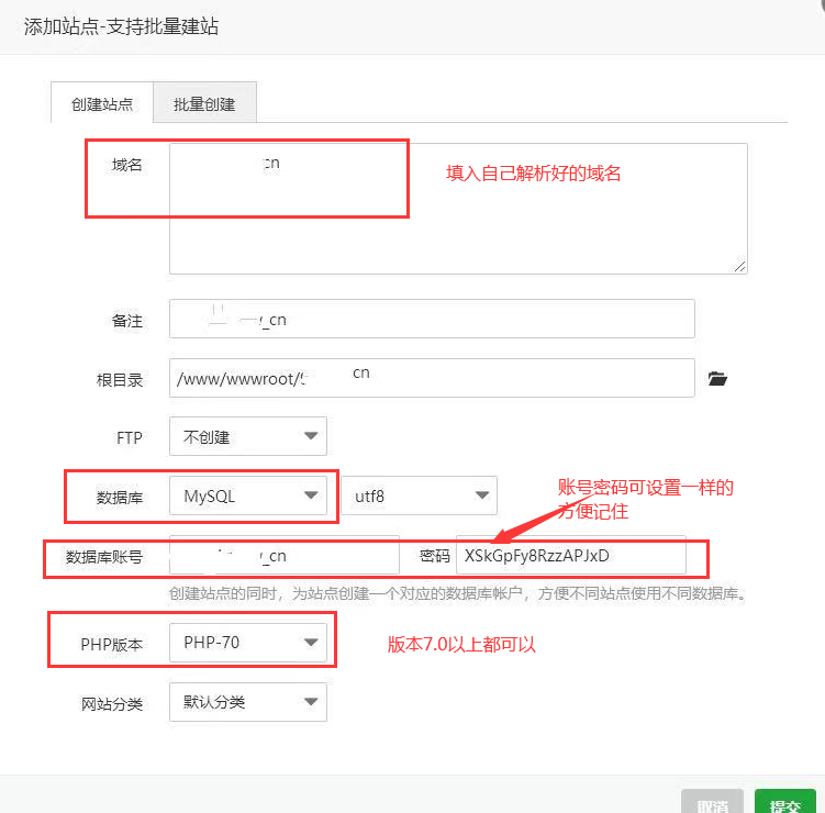 副业赚钱_零基础搭建9.9微信付费进群系统，小白一学就会（源码+教程）_副业教程