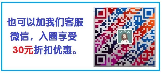 副业赚钱_厉害的亚马逊运营到底厉害在那里？_副业教程