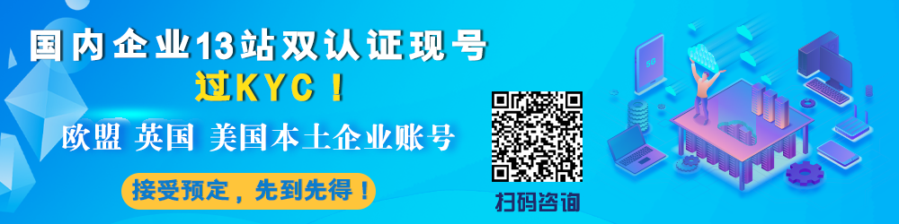副业赚钱_Moss：给月薪不足1W的亚马逊运营一个建议_副业教程
