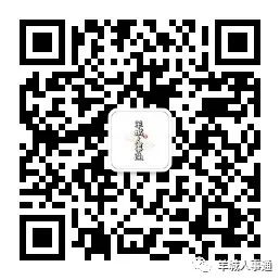 副业赚钱_广州招聘亚马逊专员,薪资(6k-10k),有成功运营过爆款的优先_副业教程 副业赚钱_广州招聘亚马逊专员,薪资(6k-10k),有成功运营过爆款的优先_副业教程