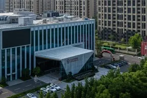 副业赚钱_【高薪招聘】杭州市工贸一体高薪诚聘亚马逊运营_副业教程 副业赚钱_【高薪招聘】杭州市工贸一体高薪诚聘亚马逊运营_副业教程