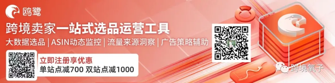 副业赚钱_【高薪招聘】杭州市工贸一体高薪诚聘亚马逊运营_副业教程 副业赚钱_【高薪招聘】杭州市工贸一体高薪诚聘亚马逊运营_副业教程