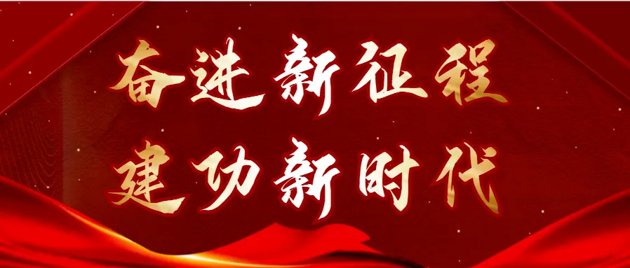副业赚钱_中、吉、乌三国元首视频祝贺中吉乌铁路项目三国政府间协定签署_副业教程 副业赚钱_中、吉、乌三国元首视频祝贺中吉乌铁路项目三国政府间协定签署_副业教程