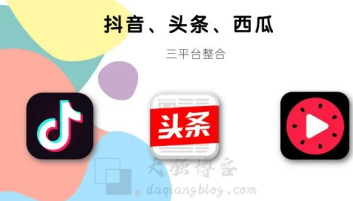 副业赚钱_怎么通过中视频项目赚钱?中视频音乐号玩法_副业教程 副业赚钱_怎么通过中视频项目赚钱?中视频音乐号玩法_副业教程