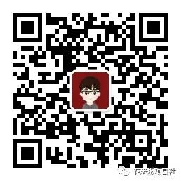 副业赚钱_【项目拆解】腾讯中视频计划，日入300+，AI工具一键操作_副业教程