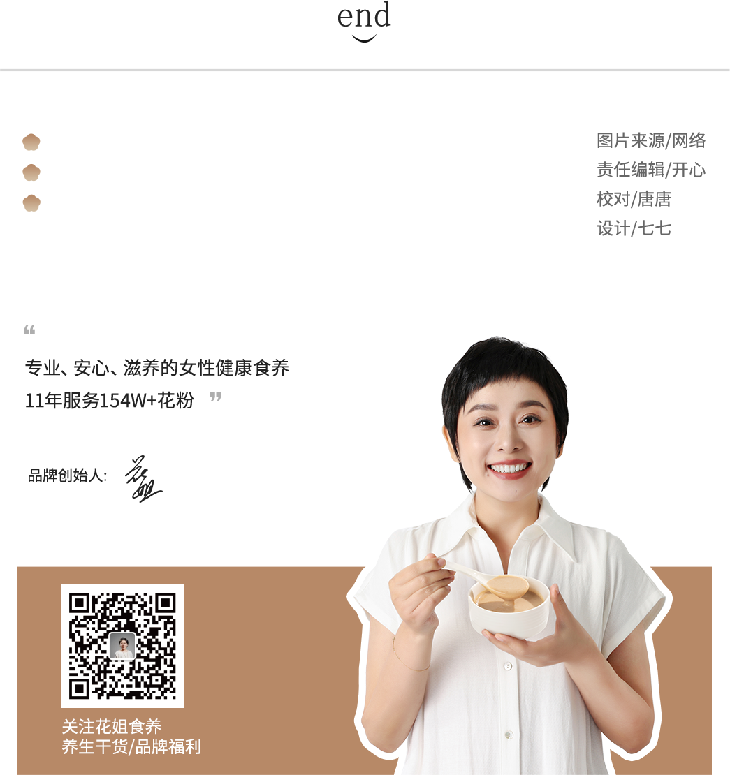 副业赚钱_春吃芽，夏吃瓜！这四个夏季第一瓜，你吃了吗？_副业教程