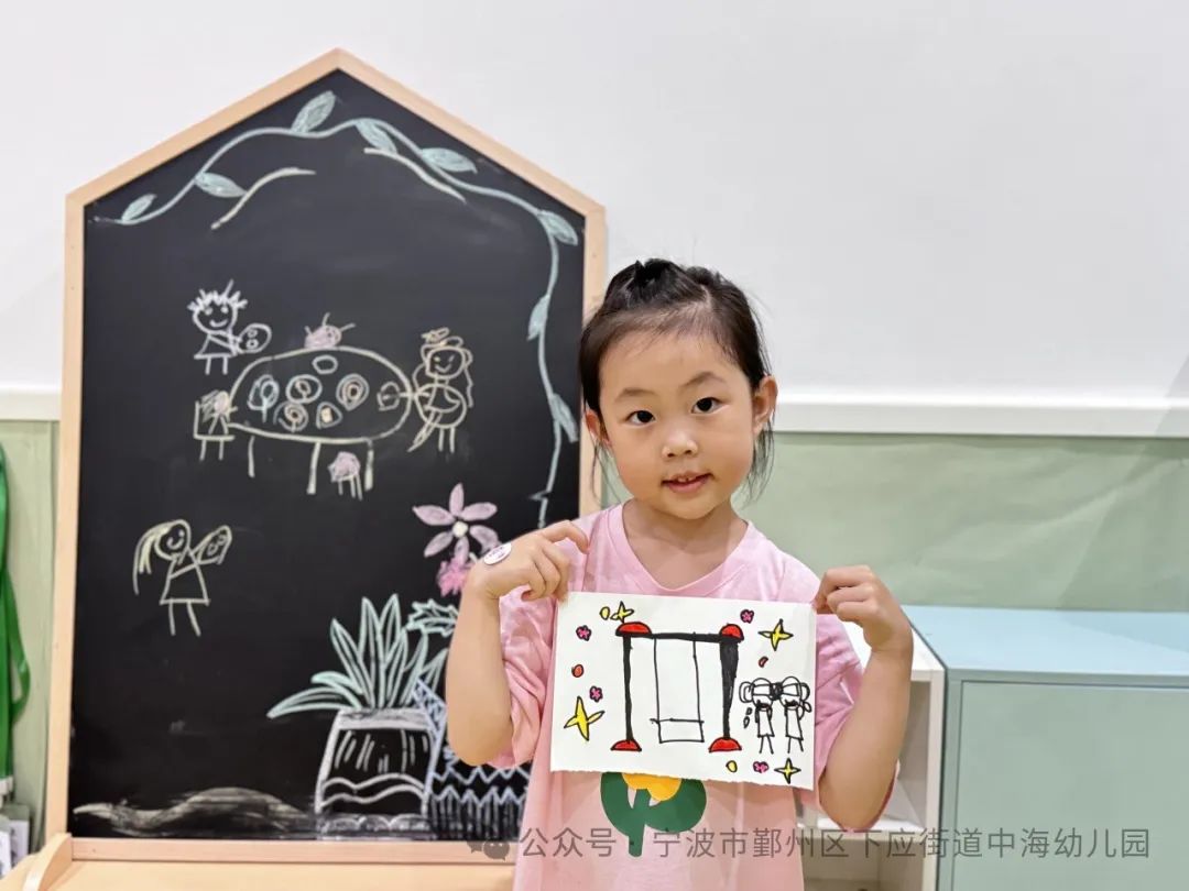 副业赚钱_【玩转星荫】夏日纳凉企划：这个夏天你吃瓜了吗？_副业教程