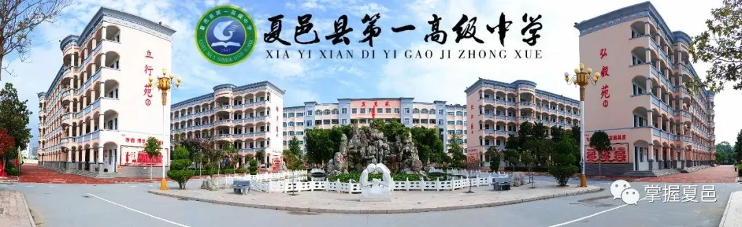 副业赚钱_再过十天,一场全国“土特产”的盛会将在夏邑举行!_副业教程 副业赚钱_再过十天,一场全国“土特产”的盛会将在夏邑举行!_副业教程