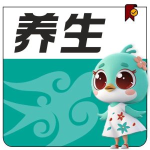 副业赚钱_7月、8月宁可不吃肉，也要吃这3瓜3豆！消暑健脾、祛湿气_副业教程-逸佳笔记-专注于副业赚钱教程