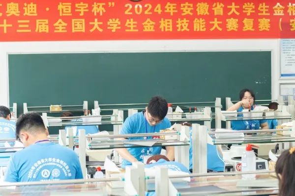 副业赚钱_【铜陵头条0613】2024年铜陵普高招生计划出炉！|最高35℃！注意防暑降温！|建议取消衡山大道停车位？回复来了！_副业教程