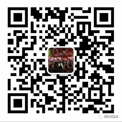 副业赚钱_项目拆解:吃瓜群众好奇心如何当项目?_副业教程 副业赚钱_项目拆解:吃瓜群众好奇心如何当项目?_副业教程