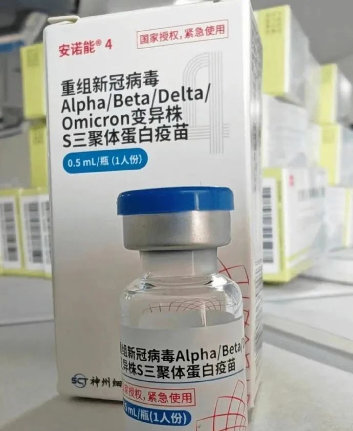 副业赚钱_疫苗还能如此八卦，请轻松吃瓜_副业教程