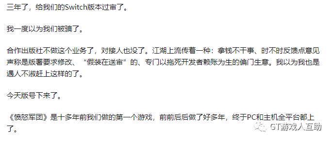 副业赚钱_吃瓜周报 第四十期 - 20230423_副业教程