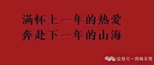 副业赚钱_公众号的引流新技巧,本篇文章价值百万!(建议收藏)_副业教程-逸佳笔记-专注于副业赚钱教程