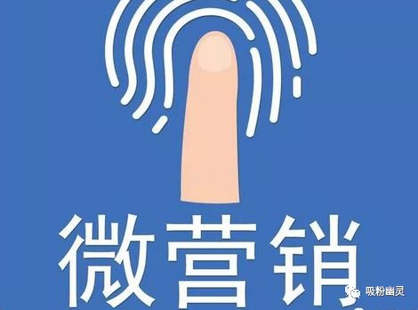 副业赚钱_教你几招超有效的公众号引流方法_副业教程