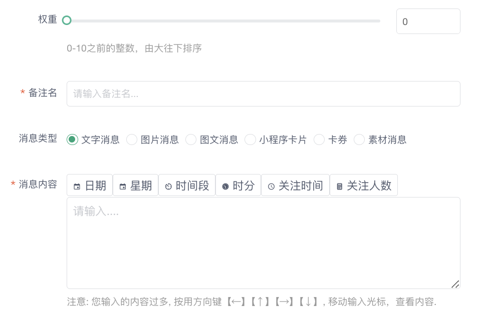 副业赚钱_引流必备！公众号二维码如何按不同渠道生成？（教程）_副业教程