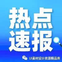 副业赚钱_微信小程序引流技巧:小程序与微信公众号的结合引流_副业教程-逸佳笔记-专注于副业赚钱教程
