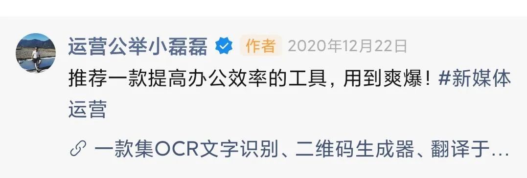 副业赚钱_新功能!公众号和视频号互相绑定,引流涨粉更方便了?_副业教程 副业赚钱_新功能!公众号和视频号互相绑定,引流涨粉更方便了?_副业教程