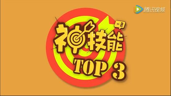 副业赚钱_短视频运营第9弹：如何通过短视频给微信公众号引流？_副业教程