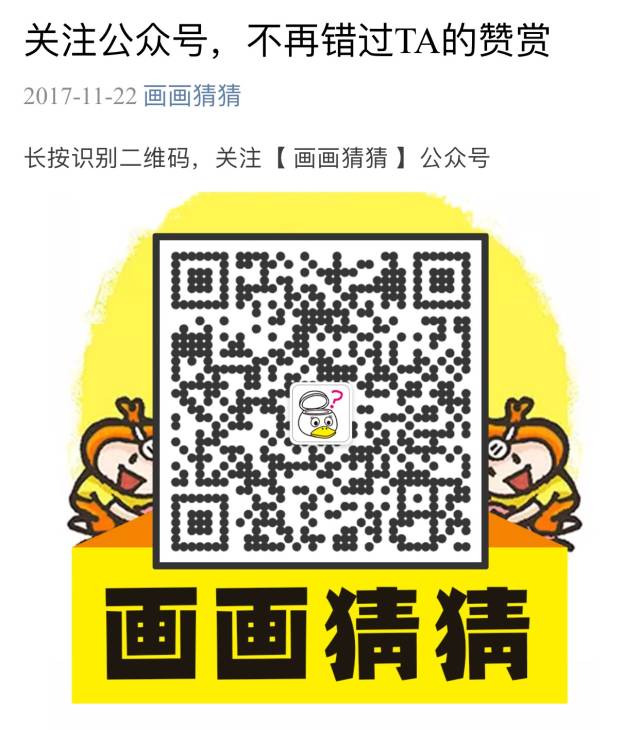 副业赚钱_小程序还能给公众号导流?玩法有哪些?| 新榜观察_副业教程 副业赚钱_小程序还能给公众号导流?玩法有哪些?| 新榜观察_副业教程