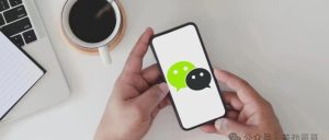 副业赚钱_0基础小白如何运营好公众号？干货分享_副业教程-逸佳笔记-专注于副业赚钱教程