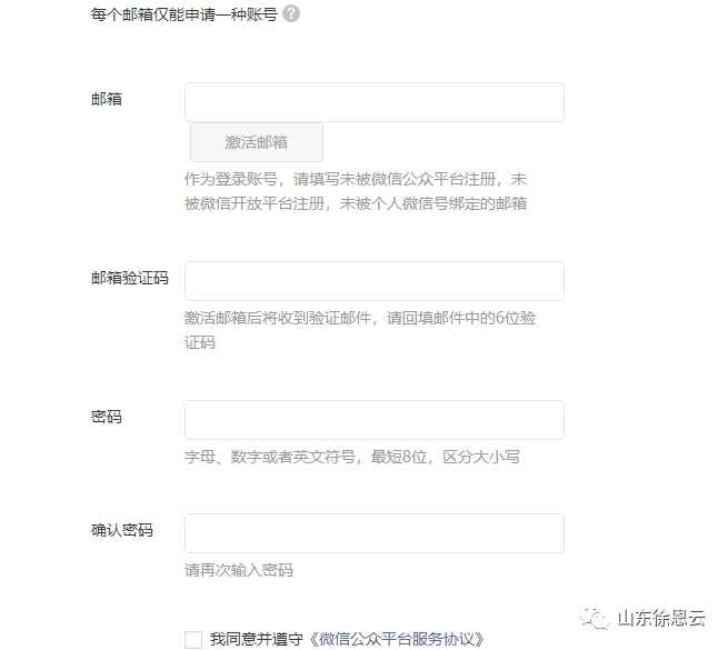 副业赚钱_公众号运营不再难！从零开始，你也可以成为自媒体流量变现大咖！_副业教程