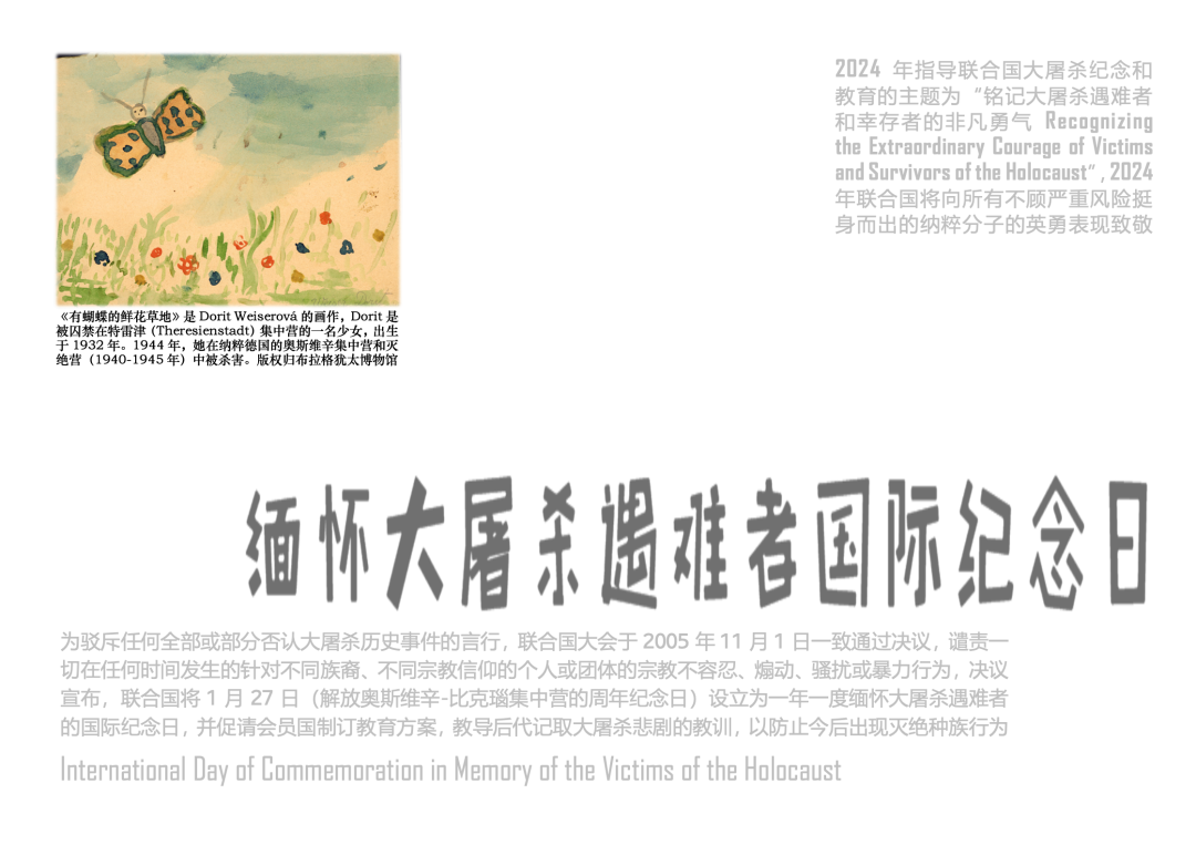 副业赚钱_国际大屠杀纪念日 | 手把手教您公众号运营技巧!让赚钱变得更简单!附公众号排名!_副业教程 副业赚钱_国际大屠杀纪念日 | 手把手教您公众号运营技巧!让赚钱变得更简单!附公众号排名!_副业教程