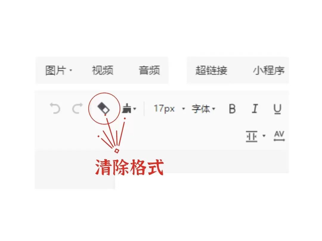 副业赚钱_公众号运营干货28条，新手必看（保姆级教程）_副业教程