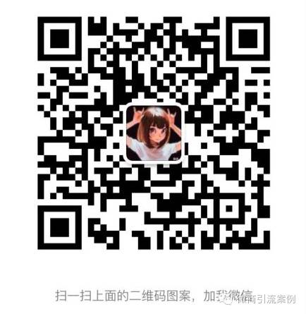 副业赚钱_揭秘：最近圈内爆红的QQ霸屏引流，他们用这种方法月入三万_副业教程