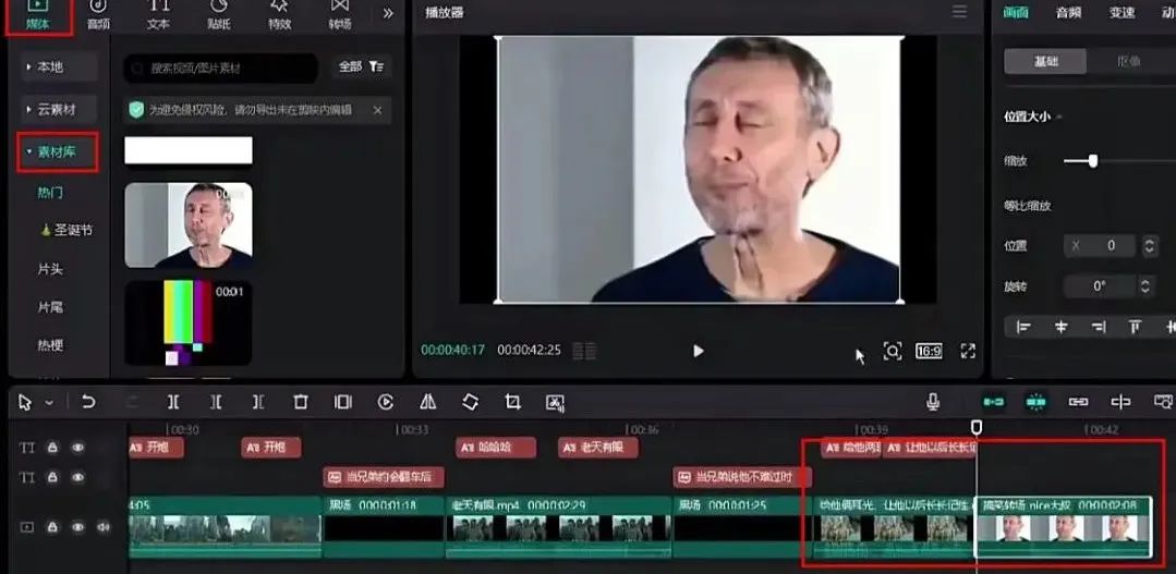 副业赚钱_拆解一个中视频变现项目,玩法简单附完整实操教程,月入高达6000+_副业教程 副业赚钱_拆解一个中视频变现项目,玩法简单附完整实操教程,月入高达6000+_副业教程