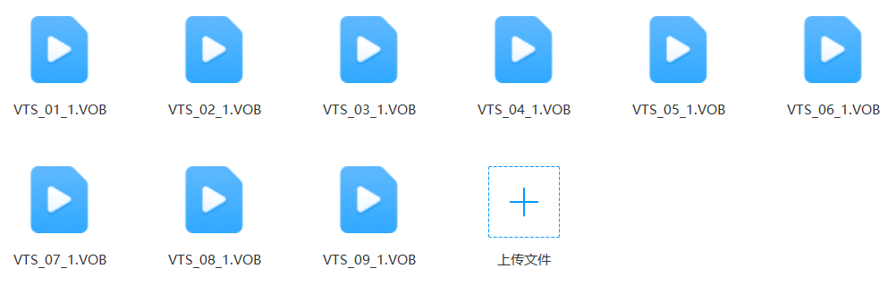 副业赚钱_最新中视频必爆赛道,当天做当天起,单日收益300-500+,新手可以尝试_副业教程 副业赚钱_最新中视频必爆赛道,当天做当天起,单日收益300-500+,新手可以尝试_副业教程