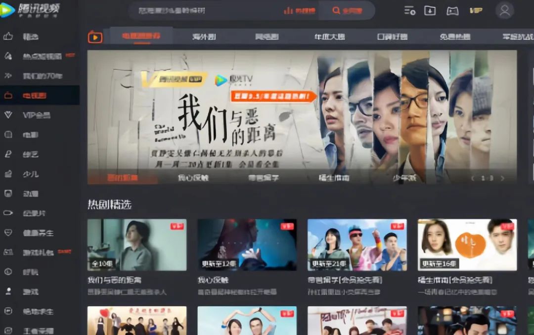 副业赚钱_《项目拆解》腾讯中视频,2024蓝海项目!_副业教程 副业赚钱_《项目拆解》腾讯中视频,2024蓝海项目!_副业教程