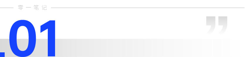 副业赚钱_银发经济崛起,喂饭式拆解中老年人视频号项目,每月变现上w+_副业教程 副业赚钱_银发经济崛起,喂饭式拆解中老年人视频号项目,每月变现上w+_副业教程