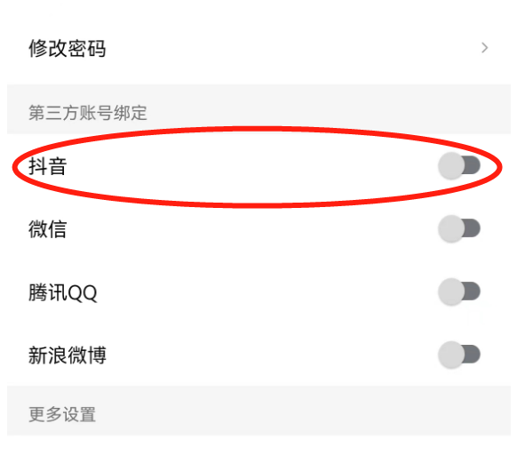 副业赚钱_一单利润200-300，中视频计划又出新玩法，太香了！_副业教程