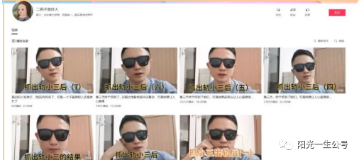 副业赚钱_中视频项目终于来了_副业教程 副业赚钱_中视频项目终于来了_副业教程