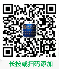 副业赚钱_日打100精准粉,钩子引流真的太猛了!_副业教程 副业赚钱_日打100精准粉,钩子引流真的太猛了!_副业教程