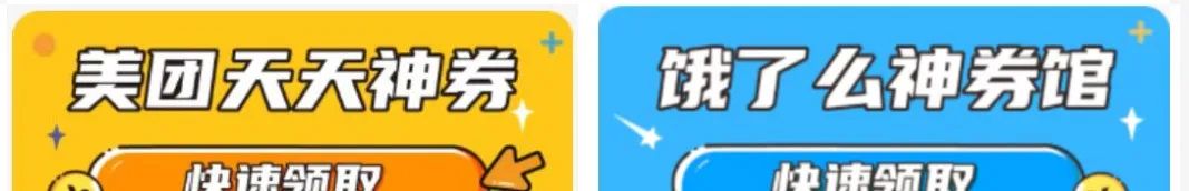 副业赚钱_【聚合Cps系统】轻资创业项目.赚钱模式讲解介绍_副业教程