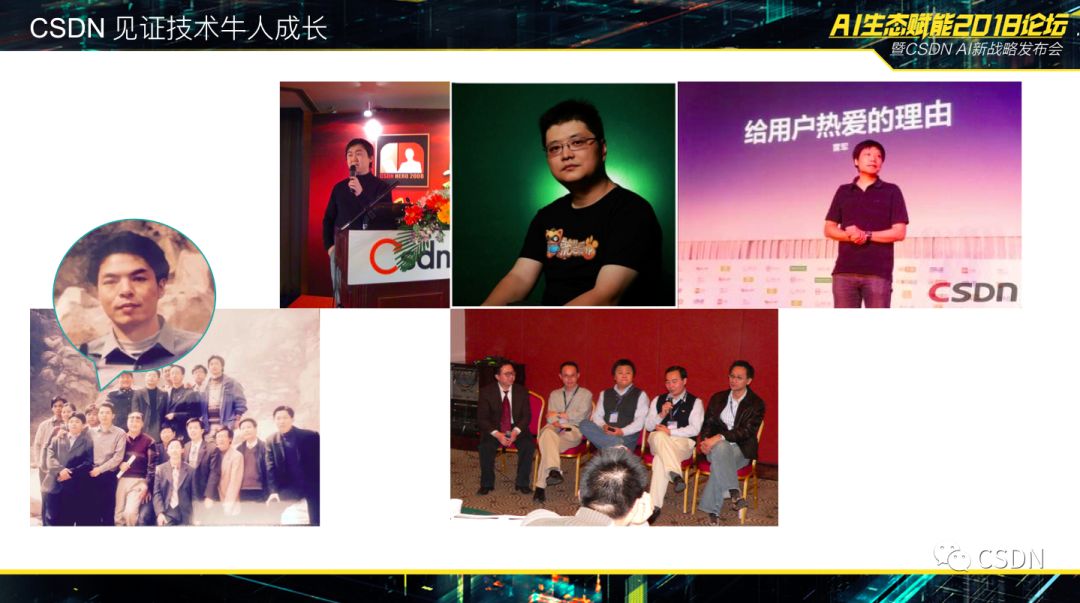 副业赚钱_CSDN将全方位升级_副业教程