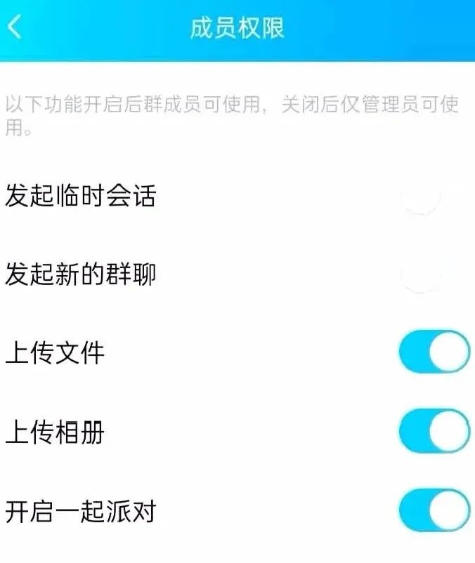 副业赚钱_如何利用QQ群引流每天100，以及QQ群的排名和操作！_副业教程