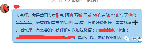副业赚钱_QQ懒人低成本快速引流方法_副业教程