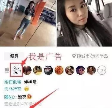 副业赚钱_用QQ引流的4个技巧，方法简单粗暴_副业教程