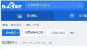 副业赚钱_揭秘：QQ 引流引发的灰色地带产业（附）一个简单全自动引流赚钱的实战案例_副业教程-逸佳笔记-专注于副业赚钱教程